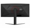 Monitor CU34G4 34 cale 180Hz Curved VA HDMIx2 DP HAS